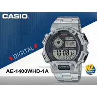 在飛比找蝦皮購物優惠-國隆手錶專賣店 CASIO 卡西歐   AE-1400WHD