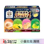 【IB2B】日本製 地球製藥 ONPO 溫泡碳酸溫泉入浴劑 評選BEST4 -6盒/12盒