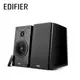 EDIFIER R2000DB 2.0聲道主動式喇叭