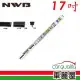 【NWB】雨刷條 原廠 17吋 MB43GN 10mm_送安裝(車麗屋)