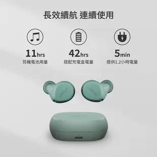 ❤️台灣公司貨❤️ Jabra Elite 7 Active ANC 降噪真無線藍牙耳機 無線耳機 石墨黑