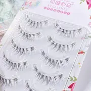 Mogugu - Set of 5 Pairs: Natural Wispy False Eyelashes Cross - Black - 1.1cm