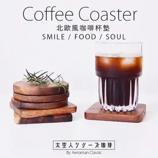 CAFEDE KONA 咖啡器具 咖啡壓粉器 佈粉器 51mm 58mm 平面 義式填壓器 粉錘 手沖 咖啡 杯墊