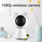A280 Surveillance Camera Durable Long Service Life 2mp Mini Lovely Wireless Ptz