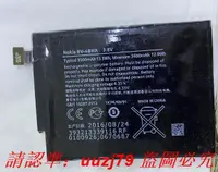 在飛比找露天拍賣優惠-現貨適用于諾基亞1320電池 Lumia 1320手機電池 