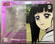New & unopened Demon Slayer Tenohira Kanao-chan limited edition bromide included