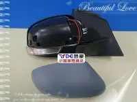 在飛比找Yahoo!奇摩拍賣優惠-全新 FORD FOCUS MK3 2013 2014 20