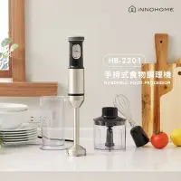 在飛比找Yahoo奇摩購物中心優惠-iNNOHOME 四件式多功能攪拌棒 HB-2201