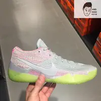 在飛比找蝦皮購物優惠-【AND.】NIKE KOBE AD NXT 360 灰綠 