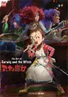 The Art of Earwig and the Witch | JAPAN Anime Art Book Studio Ghibli