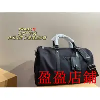 在飛比找蝦皮購物優惠-W/K二手PRADA/普拉達單肩斜挎包 斜背包旅行袋 旅行包