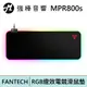 FANTECH MPR800s RGB燈效電競滑鼠墊 | 強棒電子專賣店