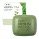 (效期：2026/10/26)DHC #22359 天然草本綠茶皂 80g
