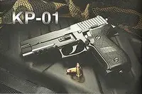 在飛比找Yahoo!奇摩拍賣優惠-[01] KJ SIG P226 全金屬 瓦斯槍(瓦斯槍玩具