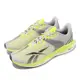 Reebok 慢跑鞋 Floatride Run Fast 3.0 女鞋 螢光綠 紫 緩震 耐磨 運動鞋 輕量 FW9627