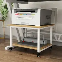 在飛比找樂天市場購物網優惠-打印機架/印表機架 桌下打印機架子移動小冰箱底架復印機放置架