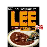 在飛比找樂天市場購物網優惠-LEE牛肉咖哩調理包 10倍辣 180g*2盒日本必買 | 