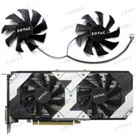 在飛比找蝦皮購物優惠-【專註】ZOTAC/索泰GTX1060 960銀河霹靂版顯卡