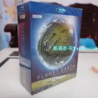 在飛比找Yahoo!奇摩拍賣優惠-BD藍光紀錄片1080P Planet Earth地球脈動/