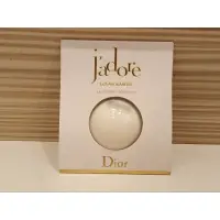 在飛比找蝦皮購物優惠-dior J'adore 澄淨香氛潤膚乳4ml  香水身體乳