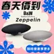 Bowers&Wilkins B&W Zeppelin 齊柏林 無線音樂系統