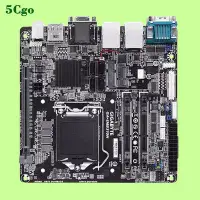 在飛比找Yahoo!奇摩拍賣優惠-5Cgo【含稅】全新盒裝Gigabyte/技嘉 GA-IMB