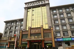 瀋陽科隆酒店 Kelong Hotel