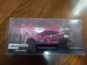 Kyosho Mini-Z Jkb86 Limited Edition