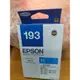 盒裝EPSON T193 原廠藍色墨水匣 T193250 EPSON WF-2521/WF-2531/WF-2541/WF2521/WF2531/WF2541/WF-2631