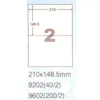在飛比找樂天市場購物網優惠-【文具通】阿波羅9202影印自黏標籤貼紙2格210x149m