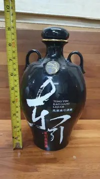 在飛比找露天拍賣優惠-2008馬祖東引酒廠陶瓷空瓶