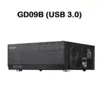 米特3C數位–SILVERSTONE 銀欣 GD09 電腦機殼/USB 3.0 版本/SST-GD09B