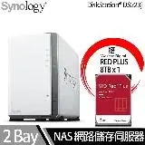 在飛比找遠傳friDay購物精選優惠-Synology群暉科技 DS223j NAS 搭 WD 紅