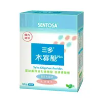 在飛比找樂天市場購物網優惠-SENTOSA 三多 順暢系列_木寡糖乳酸菌plus(30包