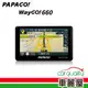 PAPAGO 衛導 PAPAGO WayGo 660 送基本安裝 現貨 廠商直送