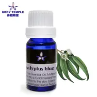 在飛比找momo購物網優惠-【Body Temple身體殿堂】尤加利芳療精油10ml(E