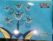 Pokemon Chinese TCG Exclusive Eevee Advanced Gift Box Sealed(Vaporeon VMAX)