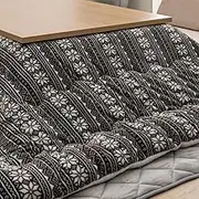 Iris Plaza Kotatsu Futon, Warm and Voluminous, 74.8 x 74.8 inches (190 x 190 cm), Square, Antibacterial Cotton, Hand Washable, Scandinavian Style, Nordic Pattern, Snow Pattern, Brown