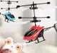 遙控飛機 遙控飛機感應飛行器懸浮玩具耐摔直升機小學生無人機小型男孩