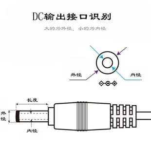 適用于諾基亞充電器小孔充電線小圓孔usb轉dc2.0mm老款老人手機藍牙耳機