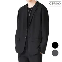 在飛比找蝦皮商城優惠-【CPMAX】韓系歐爸潮流西裝外套 痞帥休閒寬鬆西裝外套 設