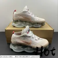 在飛比找蝦皮購物優惠-Hot Nike Air Max Scorpion Flyk