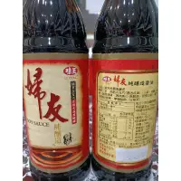 在飛比找蝦皮購物優惠-味王婦友純釀造醬油容量780ml