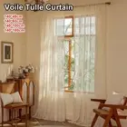 1Pcs Hollow Lace Beige Sheer Curtain 140x160cm Window Drape Shades