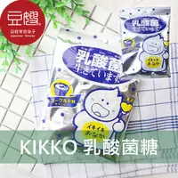在飛比找Yahoo奇摩購物中心優惠-【豆嫂】日本零食 Kikko 乳酸菌糖果(70g)