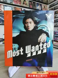 在飛比找Yahoo!奇摩拍賣優惠-謝霆鋒 most wanted 霆鋒精輯 索尼版CD+VCD