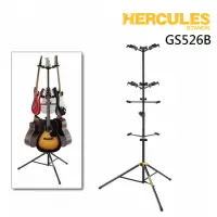 在飛比找momo購物網優惠-【Hercules 海克力斯】GS526B PLUS 六頭展