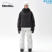 在飛比找露天拍賣優惠-DIMITO X EIDER聯名款23/24滑雪服滑雪褲男女