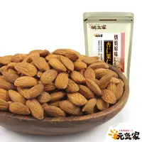 在飛比找e-Payless百利市購物中心優惠-【元氣家】烘焙原味杏仁果(200g)五入組