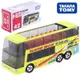 TOMICA #042_859420 三菱 HATO BUS 『 玩具超人 』